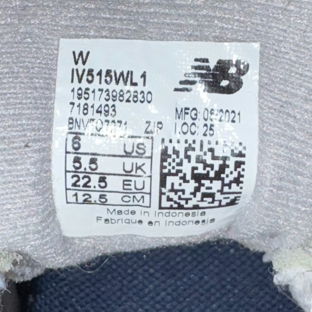 New Balance Kids Toddler Sneakers with Yellow & Navy Accents - Picture 3 of 6